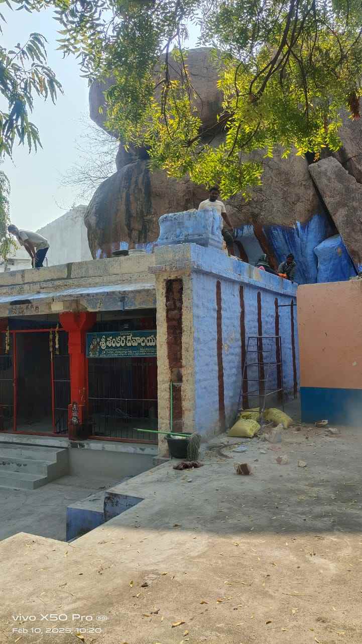 Renovation & Sanitation Works